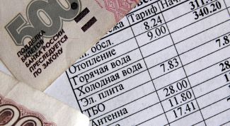 Картинка по теме - как объединить лицевые счета в квартире