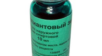 Картинка по теме - как отмыть зеленку с волос