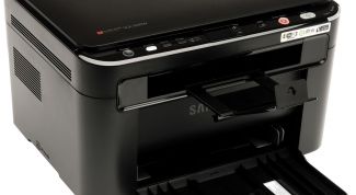 Картинка по теме - как настроить сетевой сканер