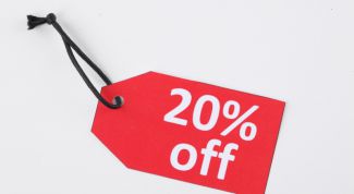 Картинка по теме - как посчитать скидку