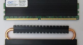 Картинка по теме - как увеличить скорость памяти