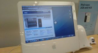 Картинка по теме - как убрать рекламный ролик