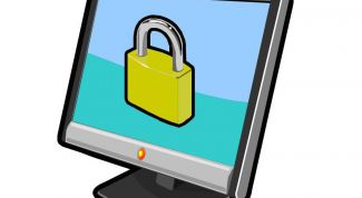 Картинка по теме - как удалить баннер бесплатно