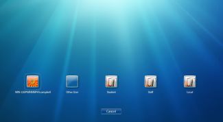 Картинка по теме - как снять пароль админа