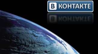 Картинка по теме - как удалить свои старые странички