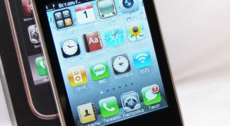 Картинка по теме - как открыть в телефоне jar