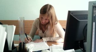 Картинка по теме - как определить расчетный период