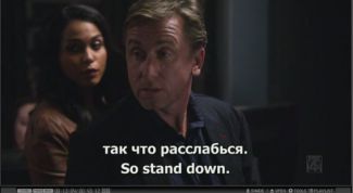 Картинка по теме - как врезать субтитры