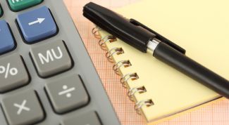 Картинка по теме - как рассчитать рентабельность собственного капитала