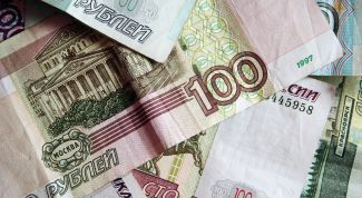 Картинка по теме - как рассчитать среднемесячный доход