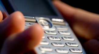 Картинка по теме - как защитить свой телефон от прослушивания