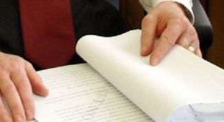 Картинка по теме - как отчитаться о продаже автомобиля