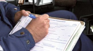 Картинка по теме - как забрать водительские права