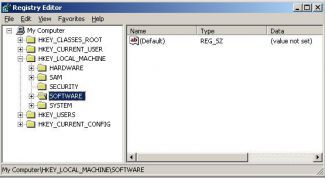 Картинка по теме - как определить порт сервера