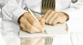 Картинка по теме - как составить отказ от искового заявления