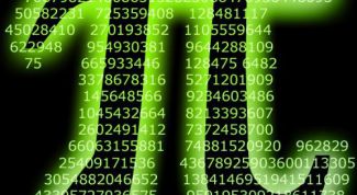 Картинка по теме - как вычислить число пи 