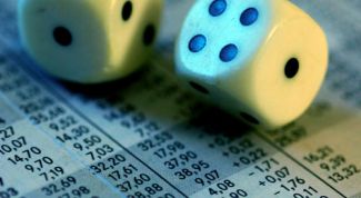 Картинка по теме - как посчитать риск