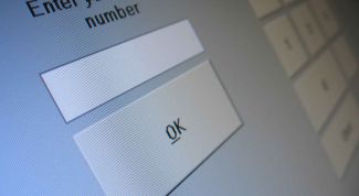 Картинка по теме - как сделать форму заказа для сайта