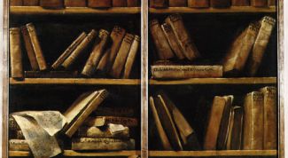 Картинка по теме - как определить ямб и хорей