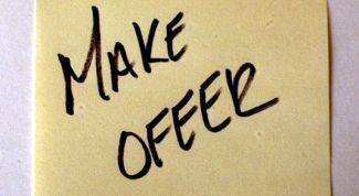 Картинка по теме - как оформлять оферту