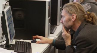 Картинка по теме - как перебить ip