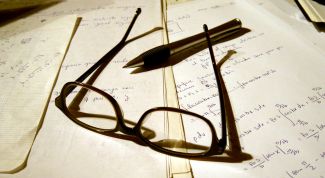 Картинка по теме - как сделать расчет пенсии