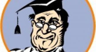 Картинка по теме - как установить консультант