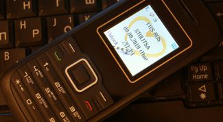 Картинка по теме - как снять блокировку оператора