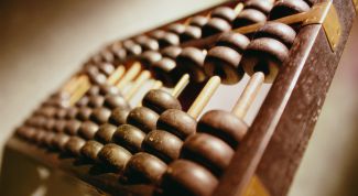 Картинка по теме - как посчитать издержки