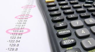 Картинка по теме - как сдать декларацию в электронном виде