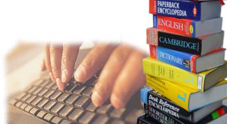 Картинка по теме - как перевести диплом на английский