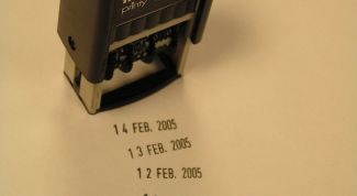 Картинка по теме - как выставить дату на фото