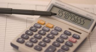 Картинка по теме - как вычислить производительность труда