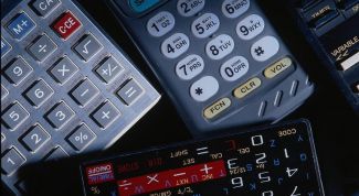 Картинка по теме - как заполнить платежное поручение по уплате ндс