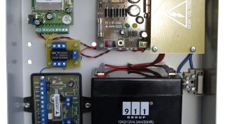 Картинка по теме - как отключить неисправную сигнализацию