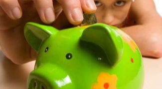 Картинка по теме - как пополнить расчетный счет