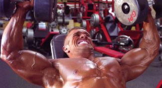 Картинка по теме - как прокачать низ груди