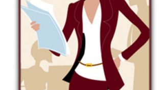 Картинка по теме - как добавить новый вид деятельности