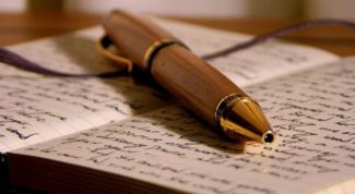 Картинка по теме - как заполнить сличительную ведомость