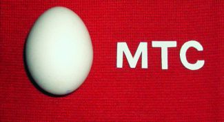 Картинка по теме - как отключить услугу 