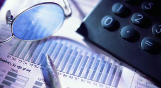 Картинка по теме - как составить корреспонденцию счетов