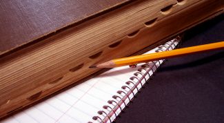 Картинка по теме - как продать стихи в интернете