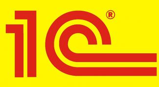 Картинка по теме - как конвертировать базу 1с