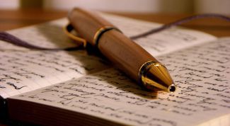 Картинка по теме - как привлечь подписчика