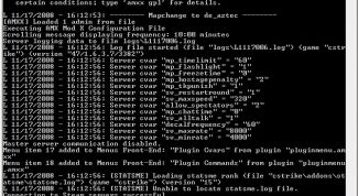 Картинка по теме - как узнать динамический ip адрес