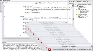 Картинка по теме - как исправить ошибку access violation