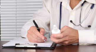 Картинка по теме - лечение межреберной невралгии