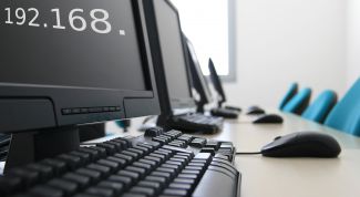 Картинка по теме - как увидеть ip адрес