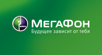 Картинка по теме - как узнать оператора сотового телефона