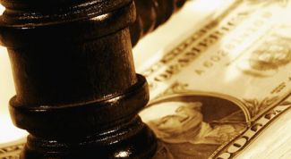 Картинка по теме - как выиграть на торгах